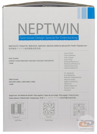 Deepcool NEPTWIN V2