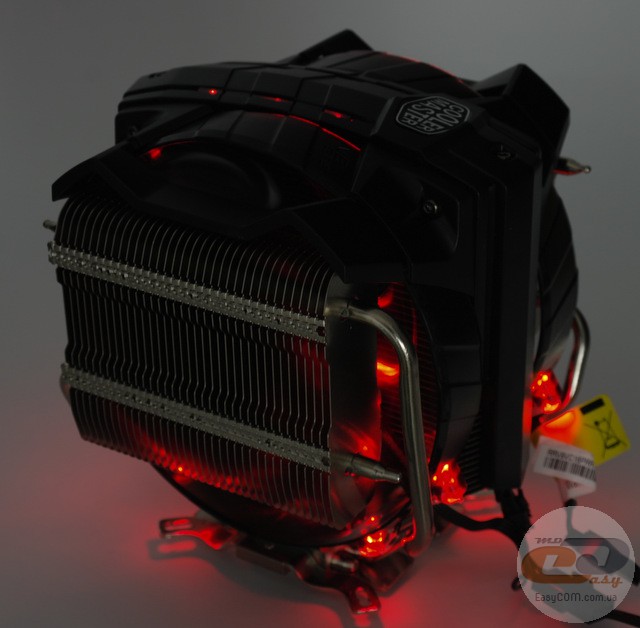 Cooler Master V8 GTS