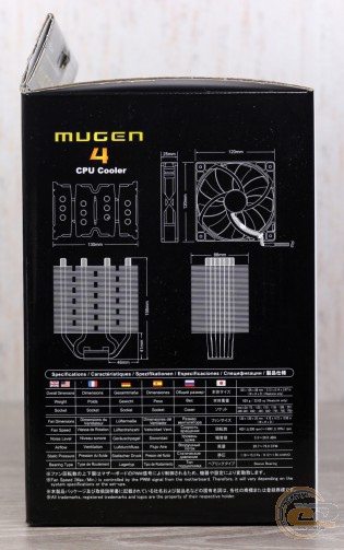 Scythe Mugen 4 (SCMG-4000)