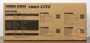 SilverStone Tundra TD02-LITE (SST-TD02-LITE)