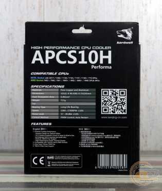 Aardwolf APCS10H Performa