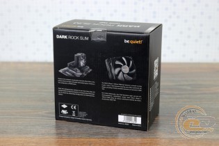 be quiet! Dark Rock Slim