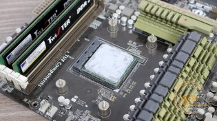 Deepcool GamerStorm Fryzen