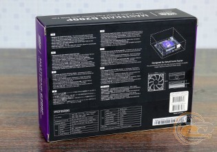 Cooler Master MasterAir G200P