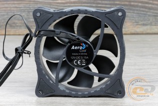 AeroCool