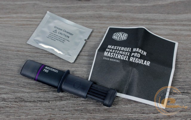 Cooler Master MasterGel