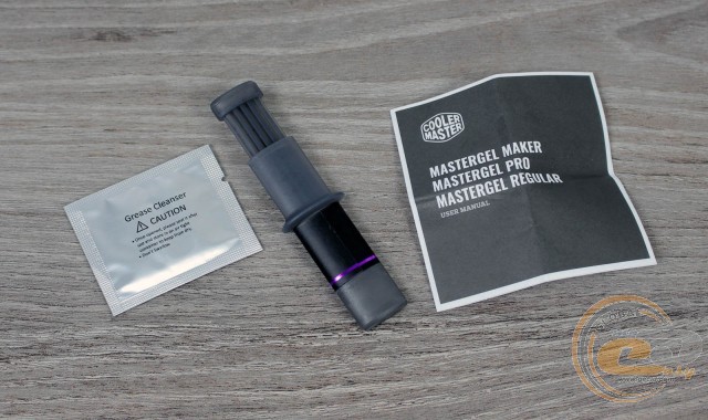 Cooler Master MasterGel