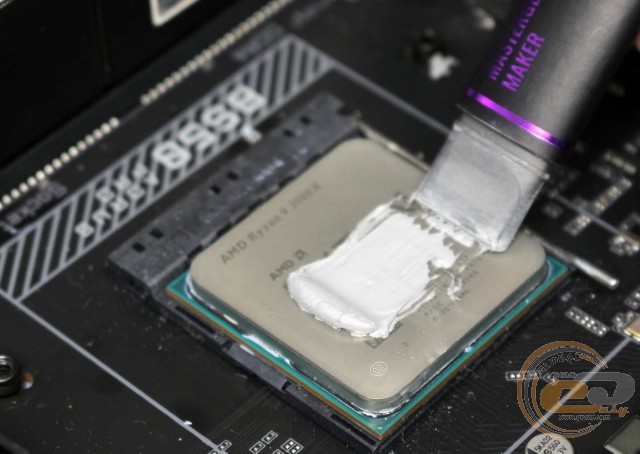 Cooler Master MasterGel