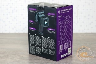 Cooler Master MasterAir MA612 Stealth