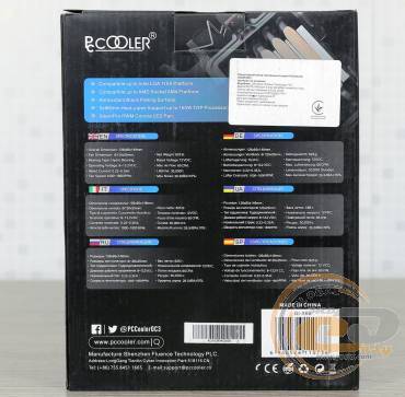 PCCOOLER GI-X6B
