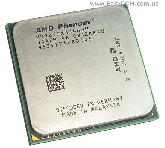 AMD Phenom X4 9850 Black Edition