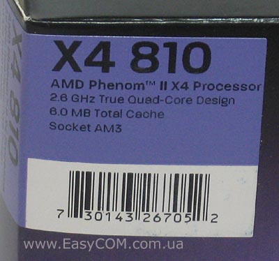 AMD Phenom II X4 810