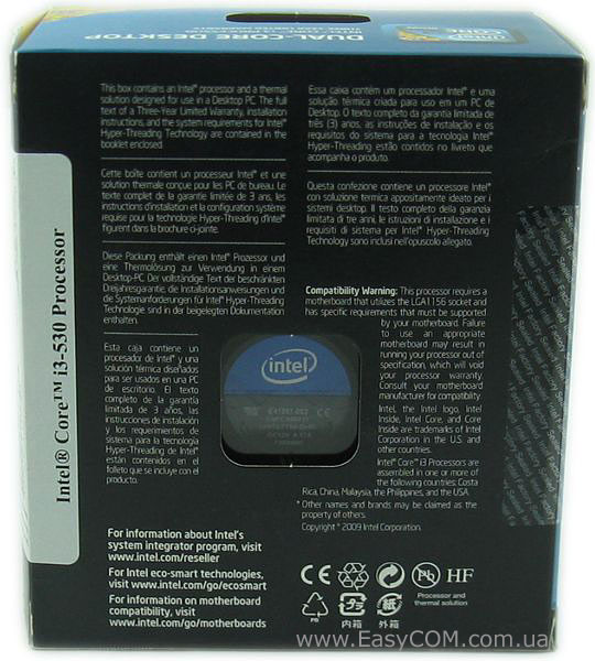 Intel Core i3-530