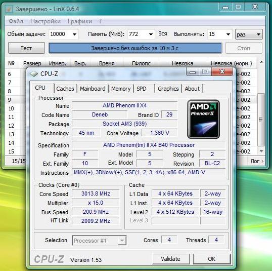 Brazostweaker. Как разогнать процессор амд. Как разогнать athlon. Amd athlon(tm) ii x4 635 processor 2. Как разогнать процессор amd athlon 64 x2 5200+ через биос.