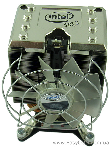 Intel DBX-B Thermal Solution
