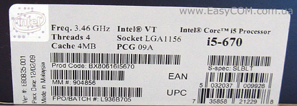 Intel Core i5-670