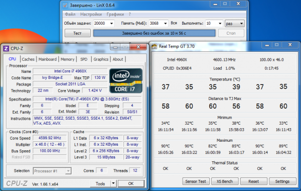 Intel Core i7-4960X Extreme Edition