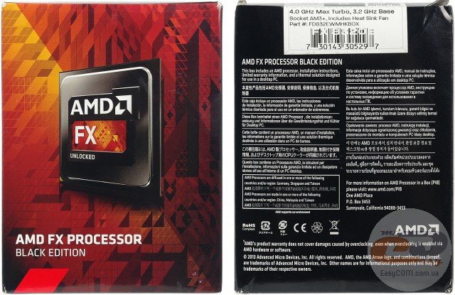 AMD FX-8320E