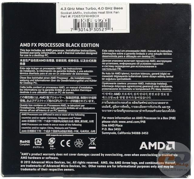 AMD FX-8370