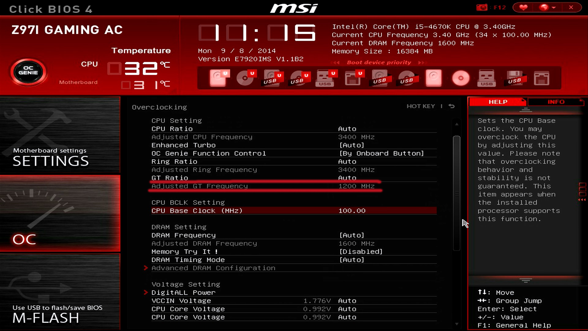 Cpu включает. MSI BIOS видеокарта. Разгон видеокарты через биос MSI. MSI BIOS 2023. Расширенный BIOS MSI ноутбук.