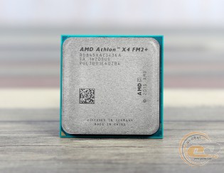 AMD Athlon X4 845