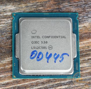 Intel Core i5-7600K