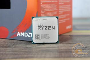 AMD Ryzen 5 1600