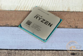 AMD Ryzen 5 1400