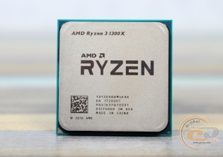 AMD Ryzen 3 1300X