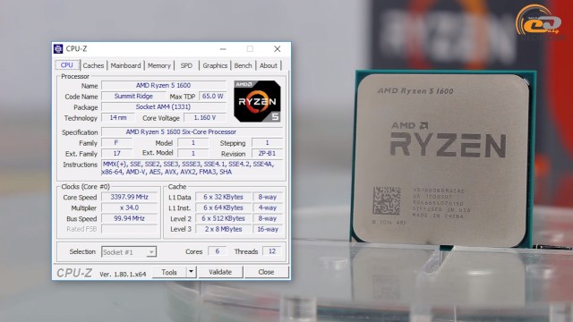 Ryzen 5 1600