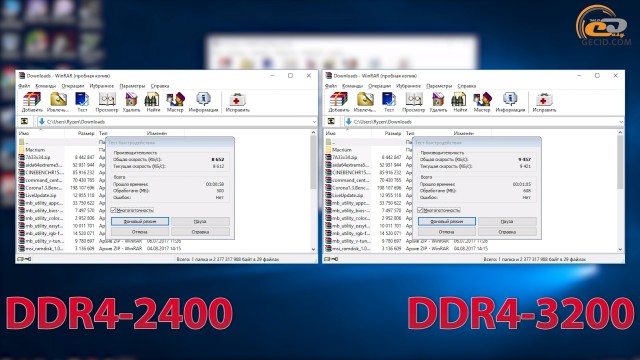 Ryzen 5 1600