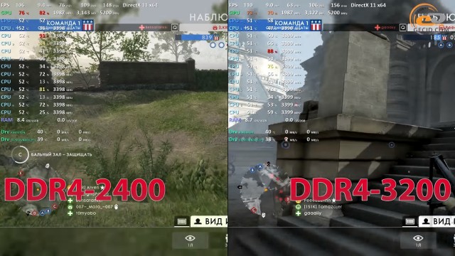 Ryzen 5 1600