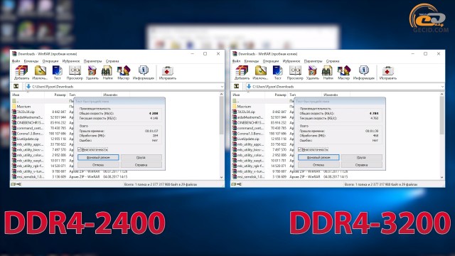 AMD Ryzen 3 1300X