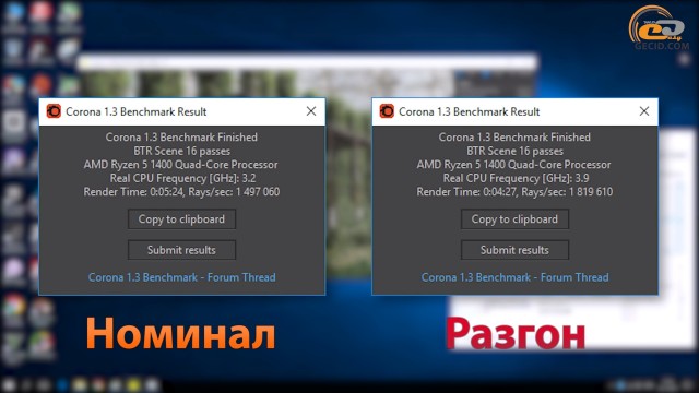 AMD Ryzen 5 1400