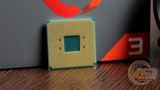 AMD Ryzen 3 2200G