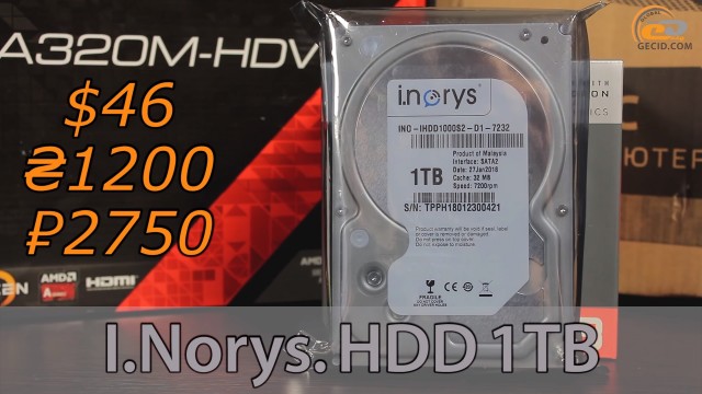 AMD Ryzen 3 2200G