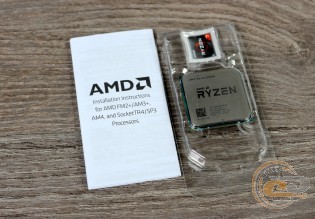 AMD Ryzen 7 2700X