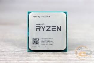 AMD Ryzen 7 2700X