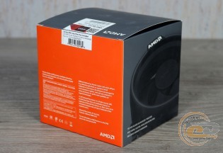 AMD Ryzen 7 2700