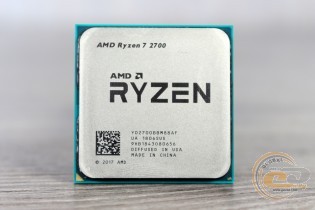 AMD Ryzen 7 2700