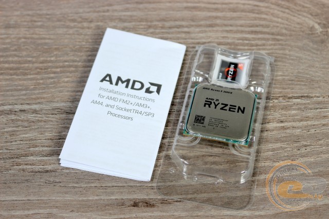 AMD Ryzen 5 2600X