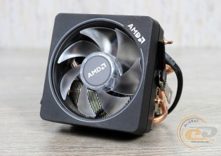 AMD Ryzen 5 2600X