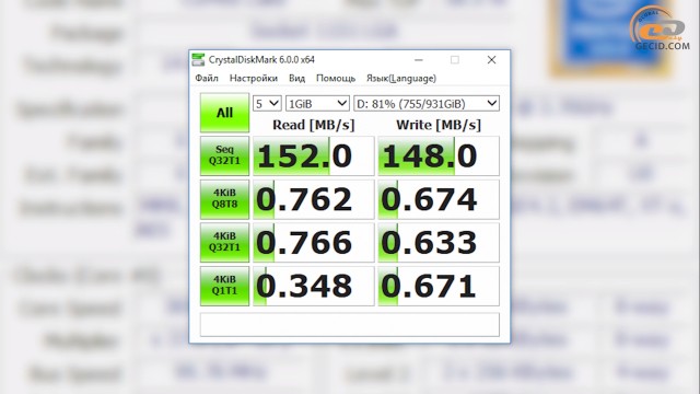 Intel NVIDIA