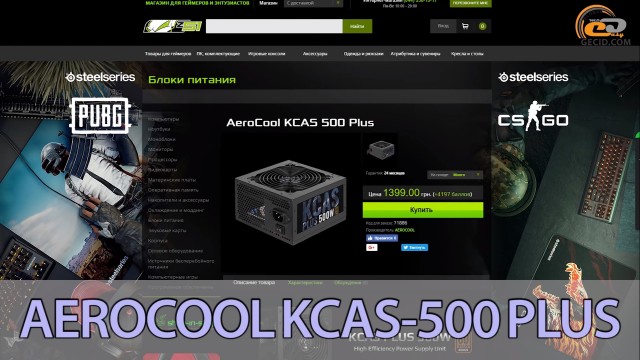 AMD Athlon 200GE