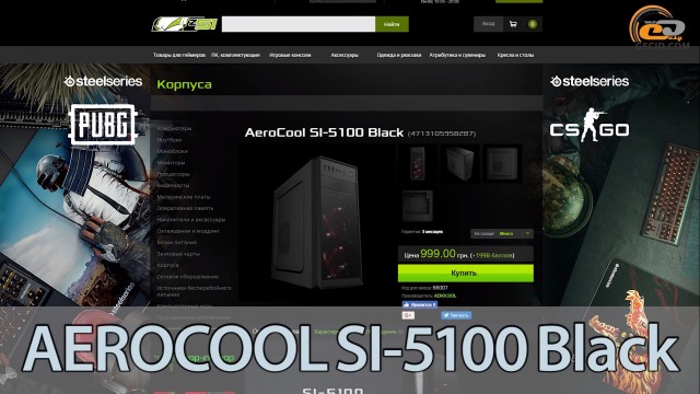 AMD Athlon 200GE