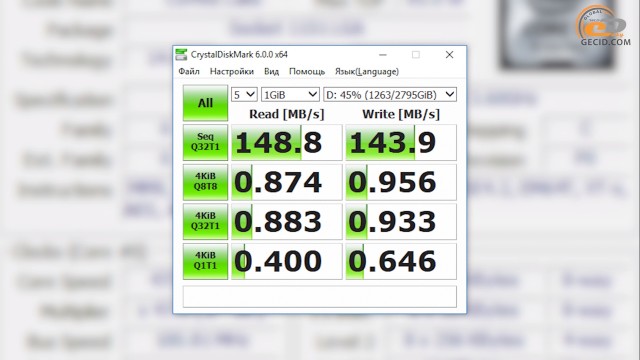 Intel Core i9-9900K