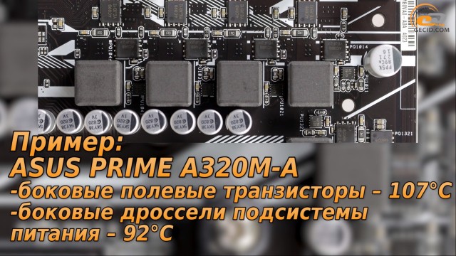 Ryzen 5 2600