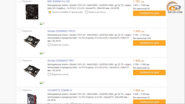 Ryzen 5 2600