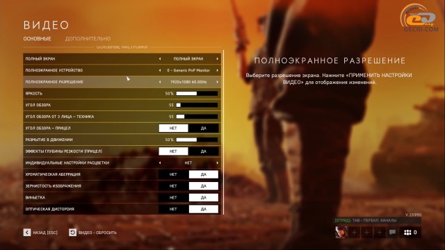 Ryzen 5 3500