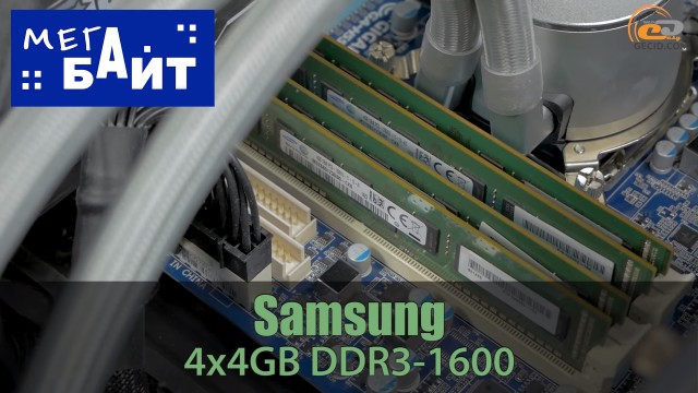 Intel Core i7-860